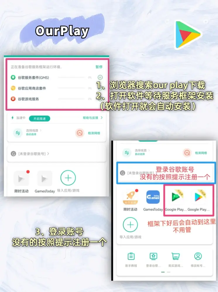 BET9KU手机在线登陆截图1